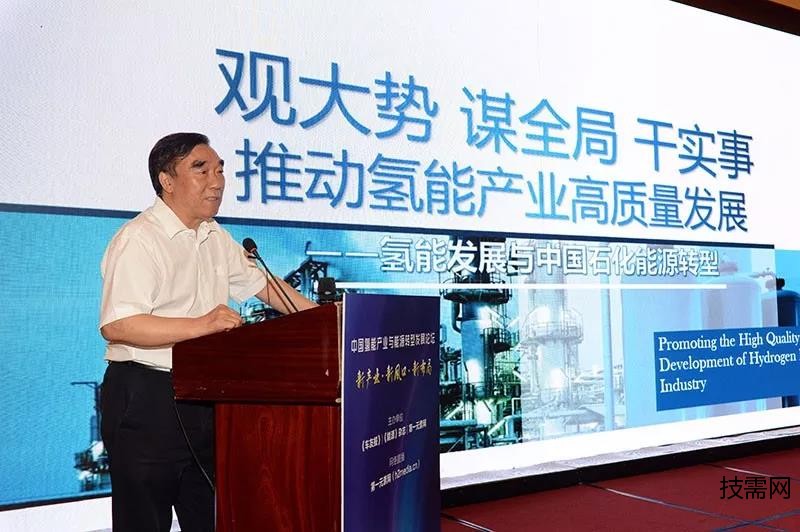 微信图片_20190625154933
