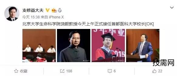 微信图片_20190626093455