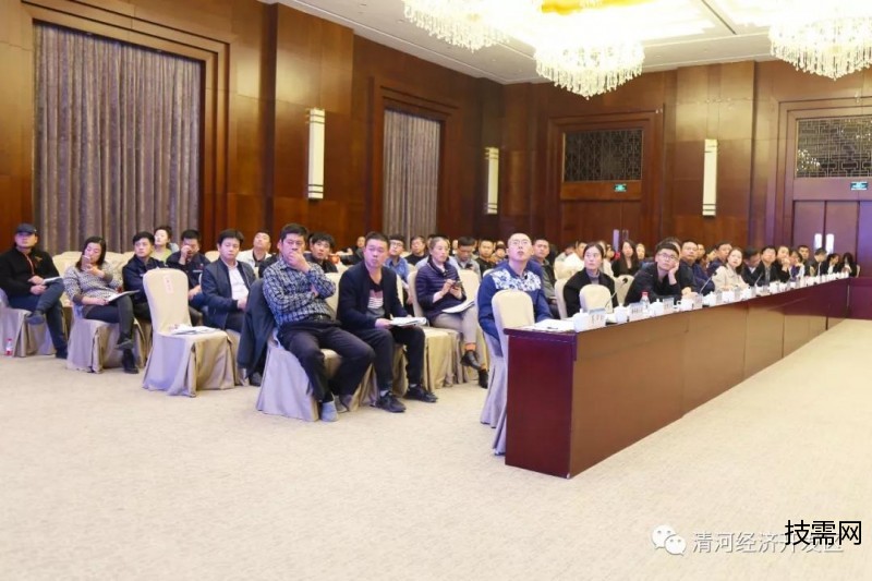微信图片_20191118141136